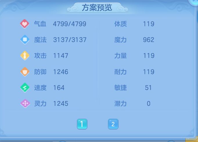 微信图片_20260923161843_55_2733.png