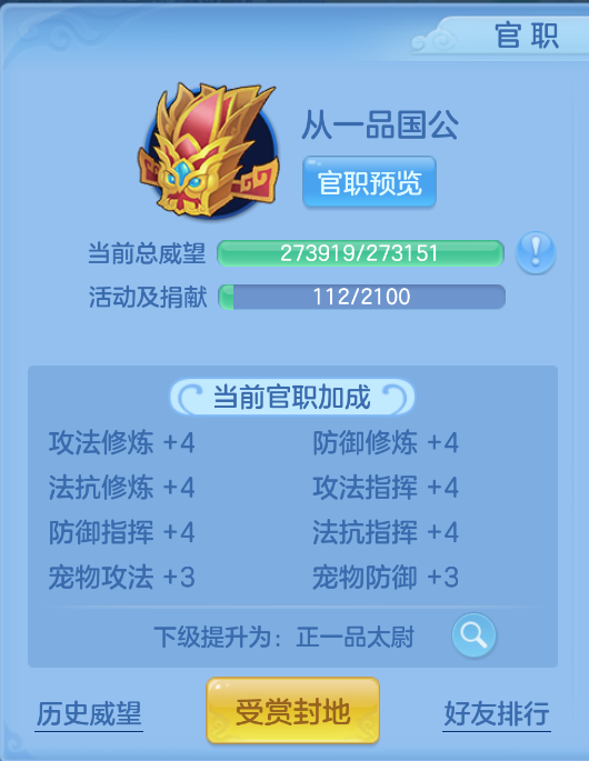 微信图片_20260923161843_54_2733.png
