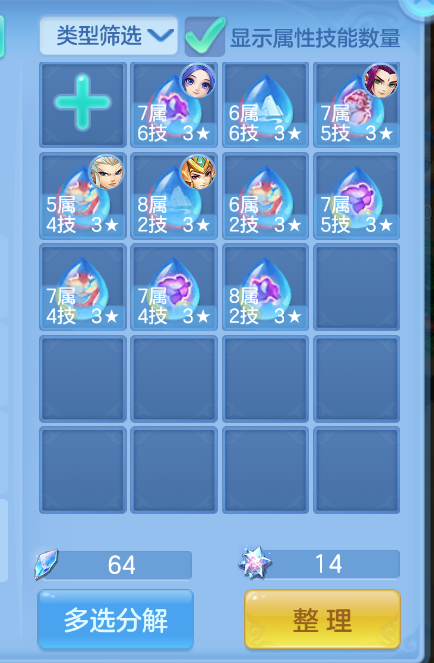 微信图片_20260923161642_52_2733.png