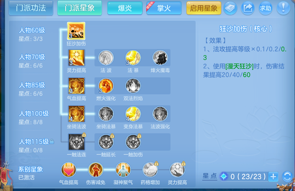 微信图片_20260923161843_58_2733.png