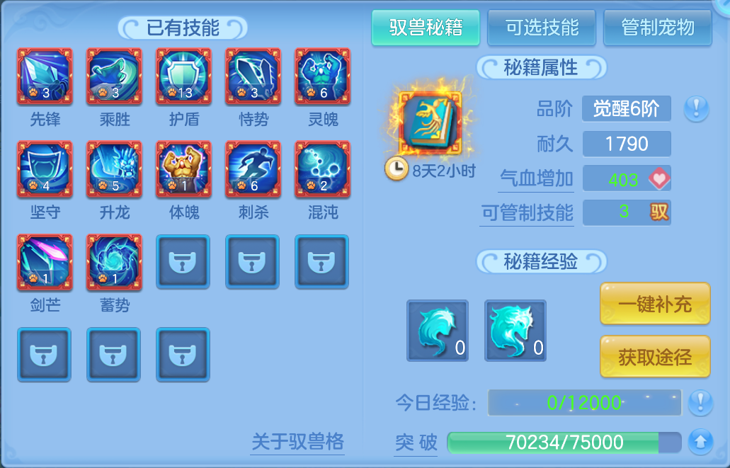 微信图片_20260923161843_59_2733.png