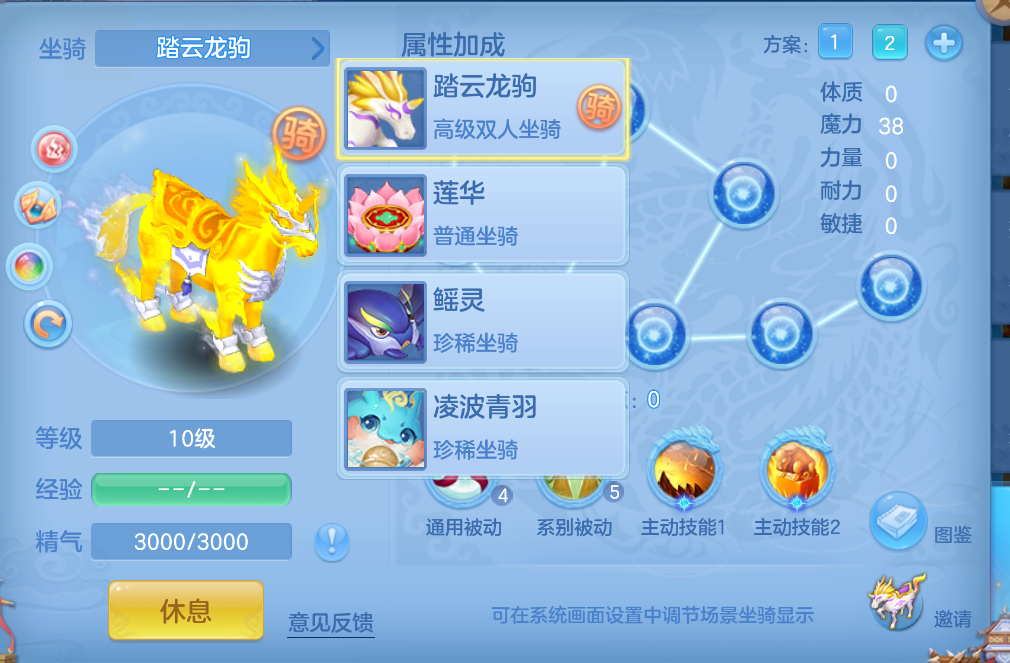 微信图片_20260923161843_60_2733.png