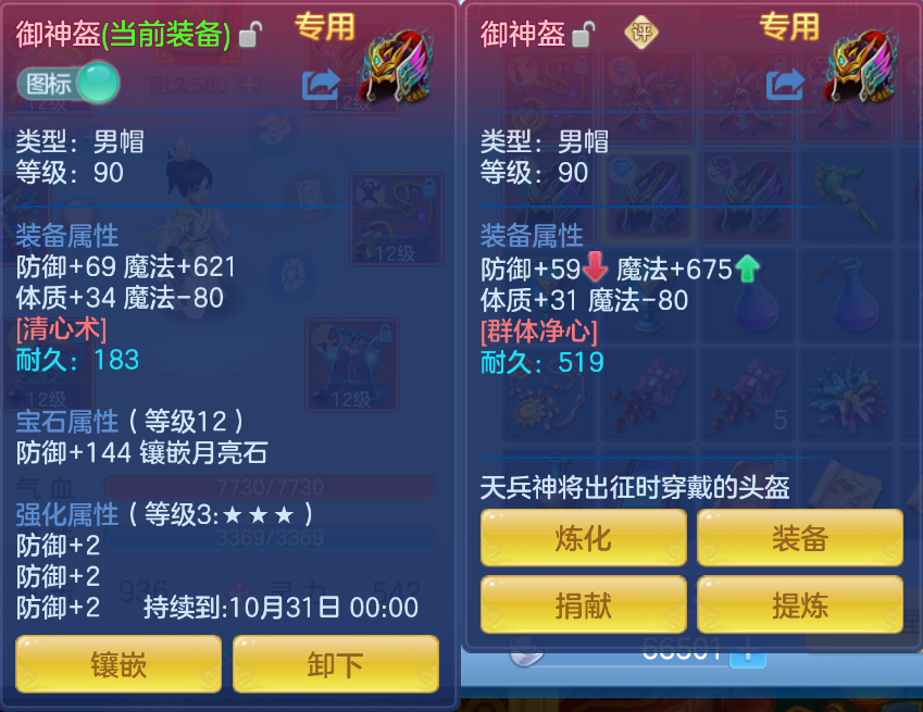 微信图片_20260923164117_17_2875.png