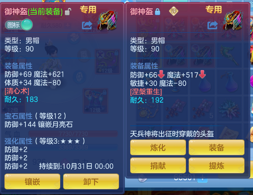 微信图片_20260923164117_18_2875.png