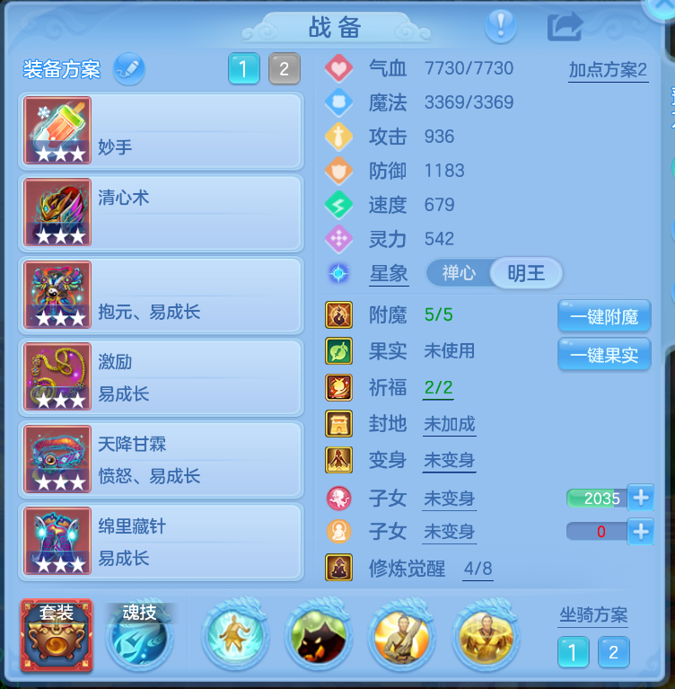 微信图片_20260923163744_15_2875.png