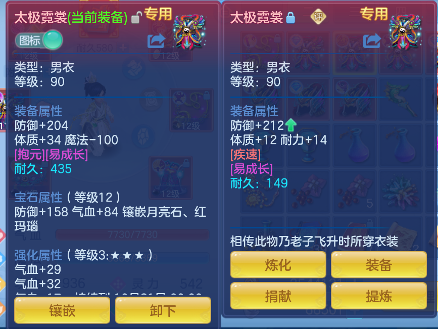 微信图片_20260923164117_21_2875.png