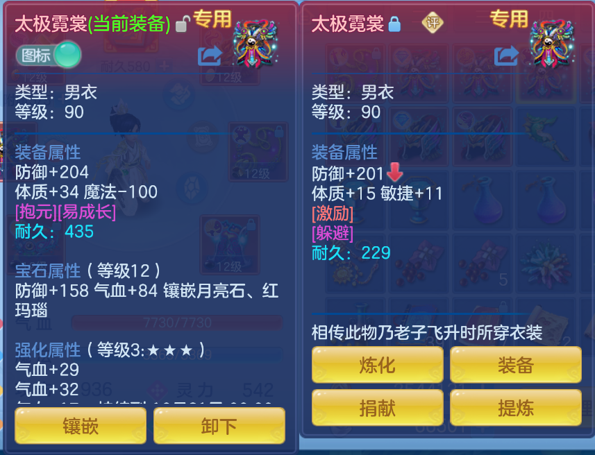 微信图片_20260923164117_20_2875.png
