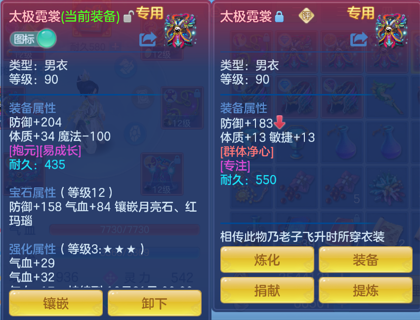 微信图片_20260923164117_19_2875.png