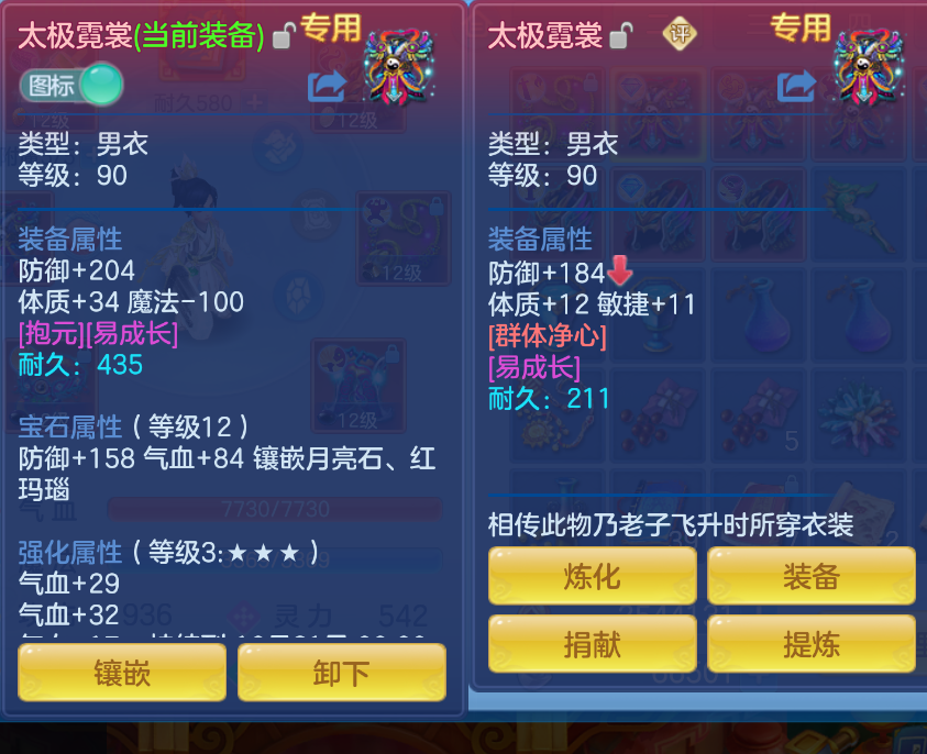 微信图片_20260923164117_22_2875.png