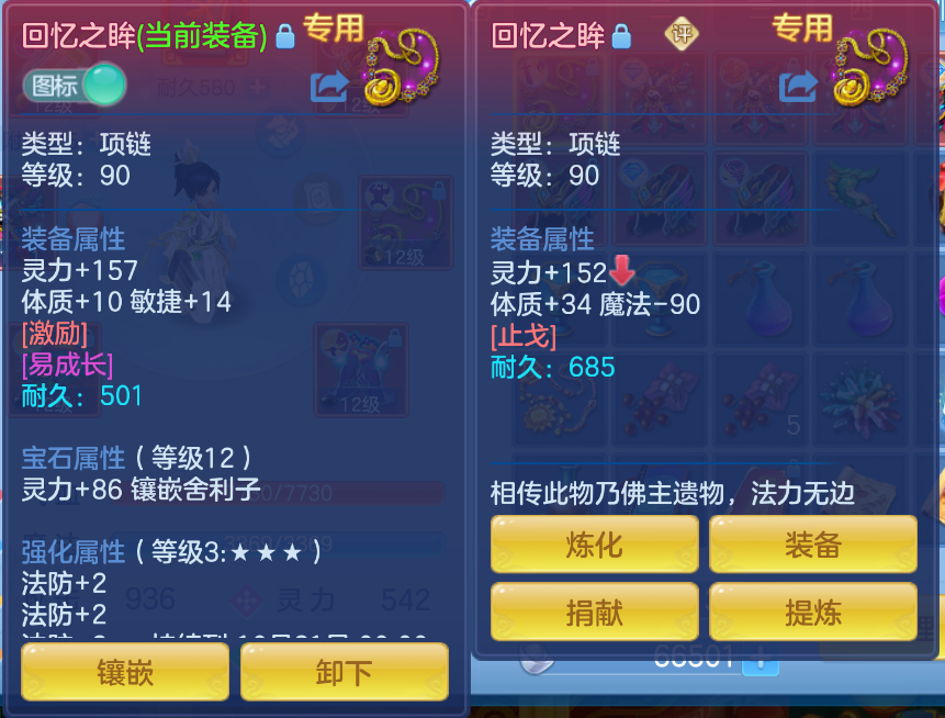 微信图片_20260923164117_23_2875.png