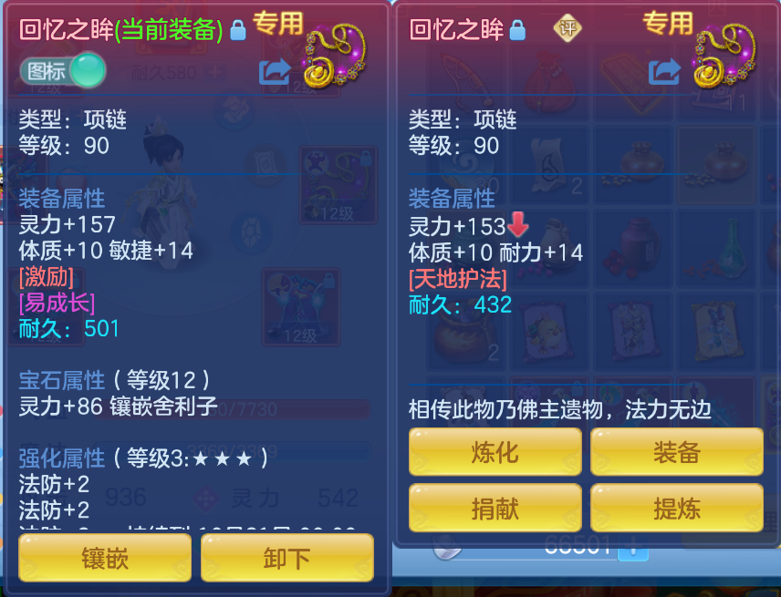 微信图片_20260923164117_24_2875.png