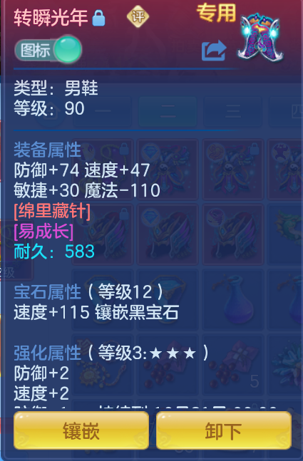 微信图片_20260923164117_28_2875.png