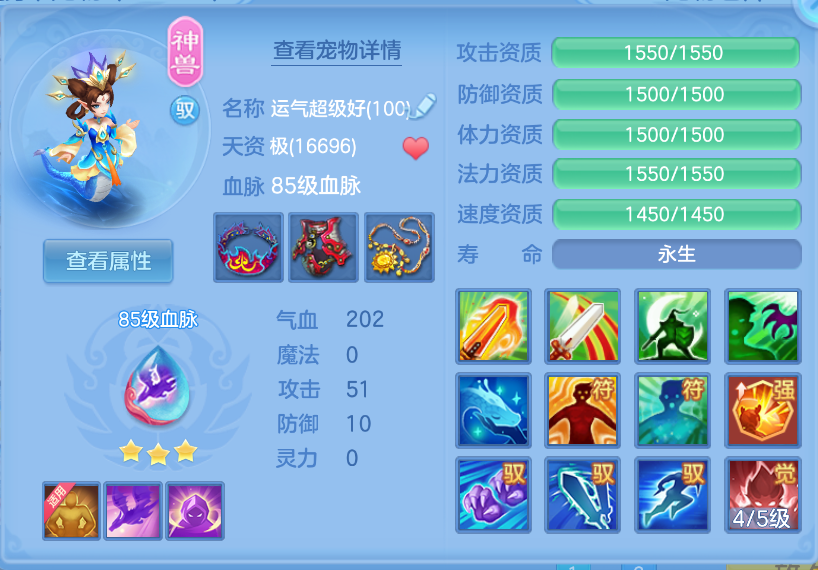 微信图片_20260923164520_30_2875.png