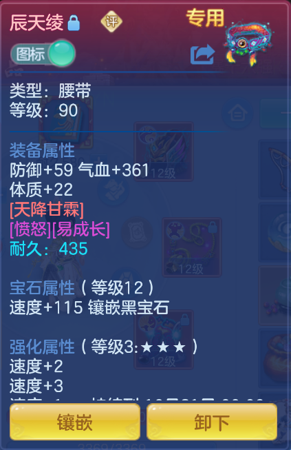 微信图片_20260923164117_29_2875.png