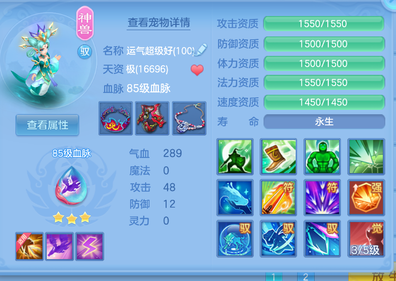 微信图片_20260923164520_31_2875.png