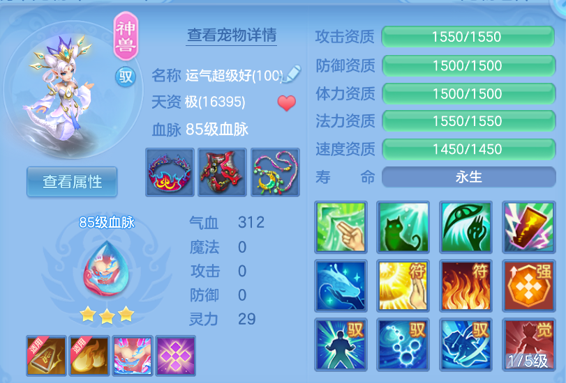 微信图片_20260923164520_32_2875.png