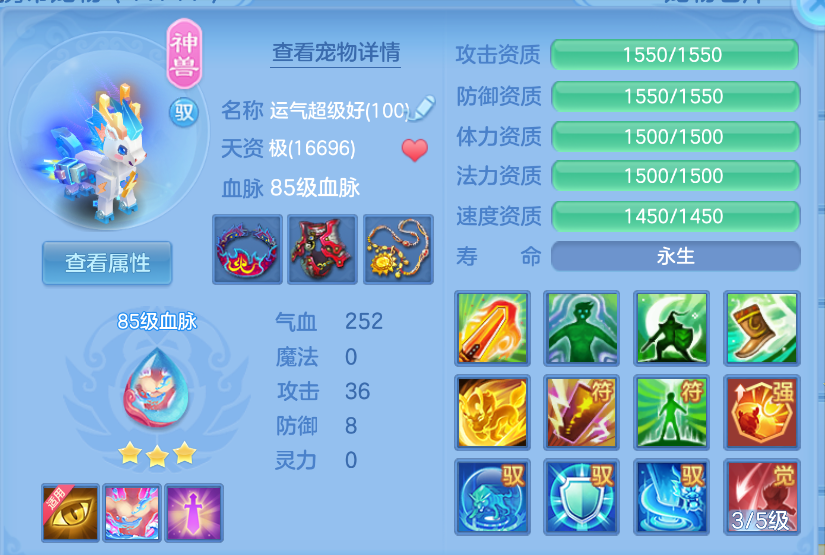 微信图片_20260923164520_34_2875.png