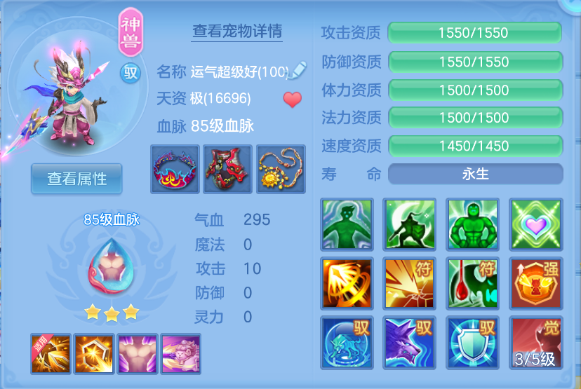 微信图片_20260923164520_33_2875.png