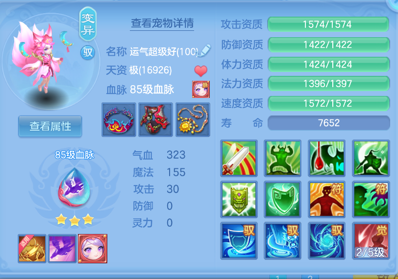 微信图片_20260923164520_35_2875.png