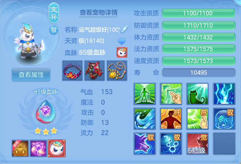 微信图片_20260923164520_36_2875.png