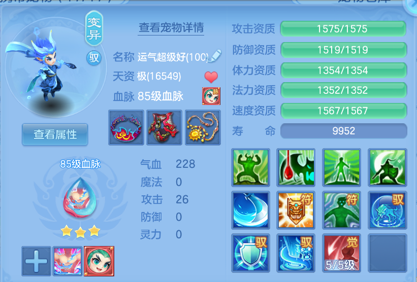 微信图片_20260923164520_38_2875.png