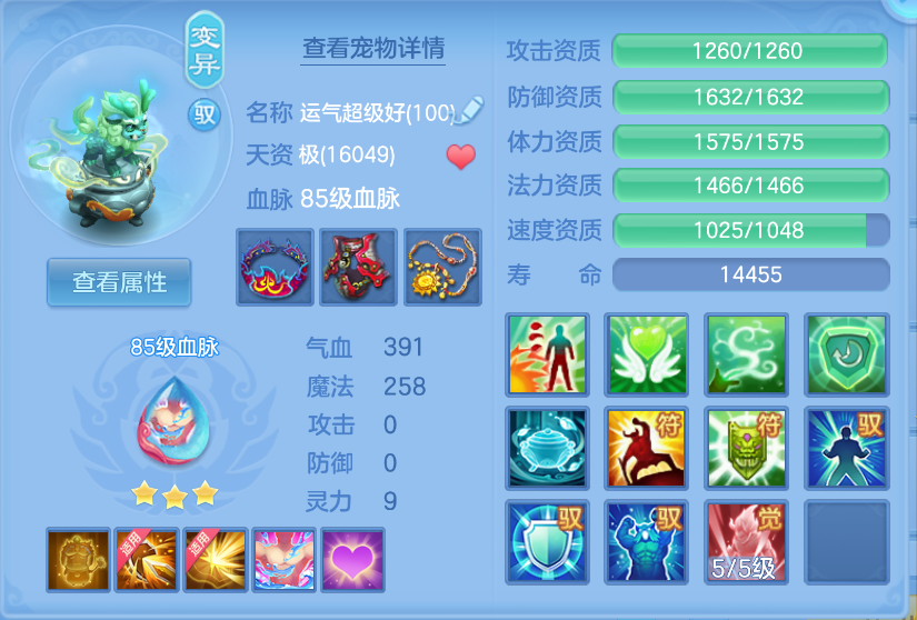 微信图片_20260923164520_39_2875.png