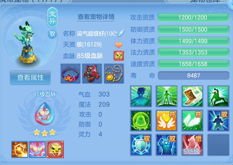 微信图片_20260923164520_41_2875.png
