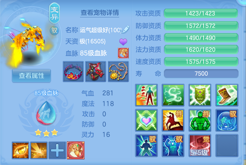 微信图片_20260923164520_40_2875.png
