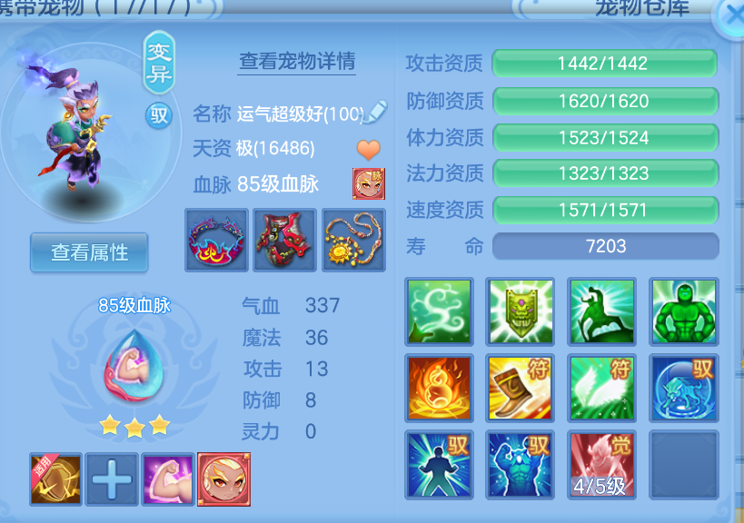 微信图片_20260923164520_42_2875.png