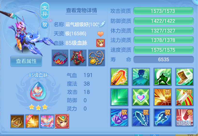 微信图片_20260923164520_44_2875.png