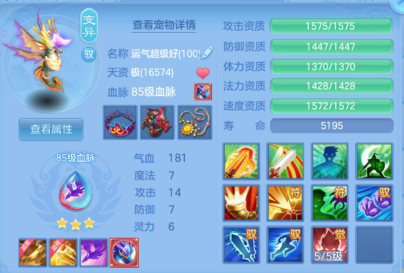 微信图片_20260923164520_46_2875.png