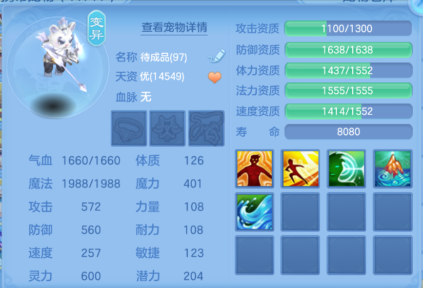 微信图片_20260923164521_47_2875.png