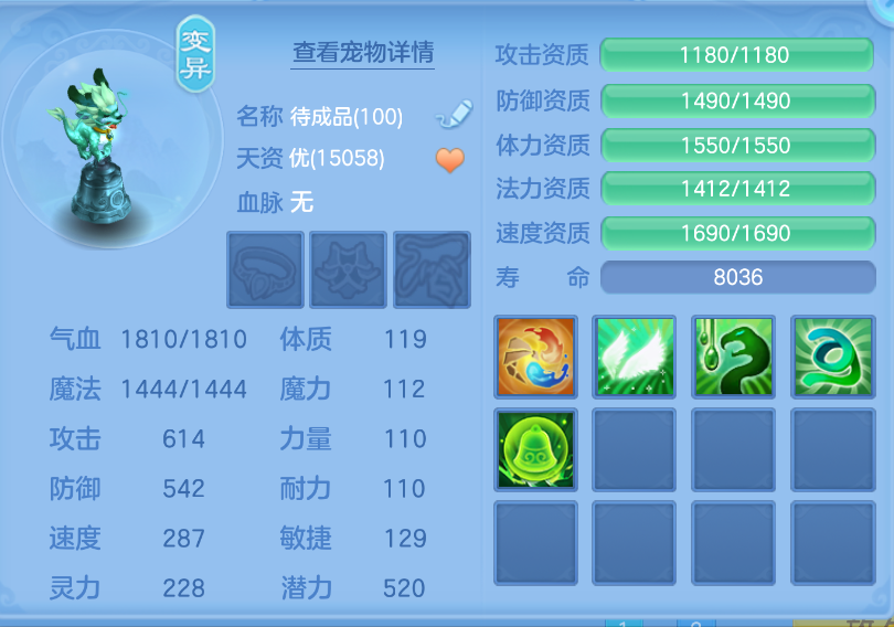 微信图片_20260923164521_49_2875.png