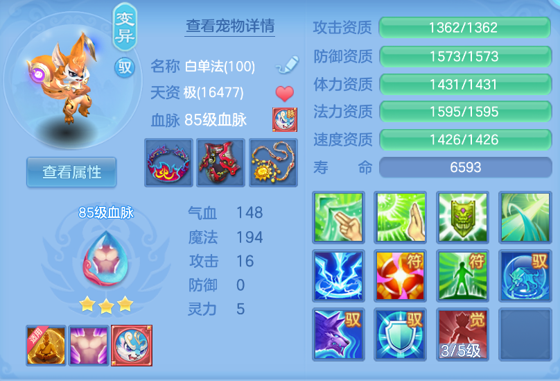 微信图片_20260923164521_48_2875.png