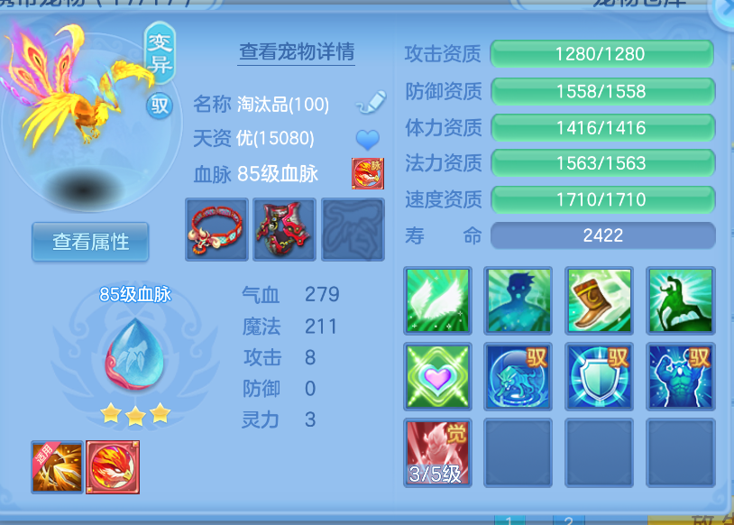 微信图片_20260923164521_51_2875.png