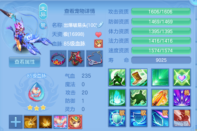 微信图片_20260923164521_50_2875.png