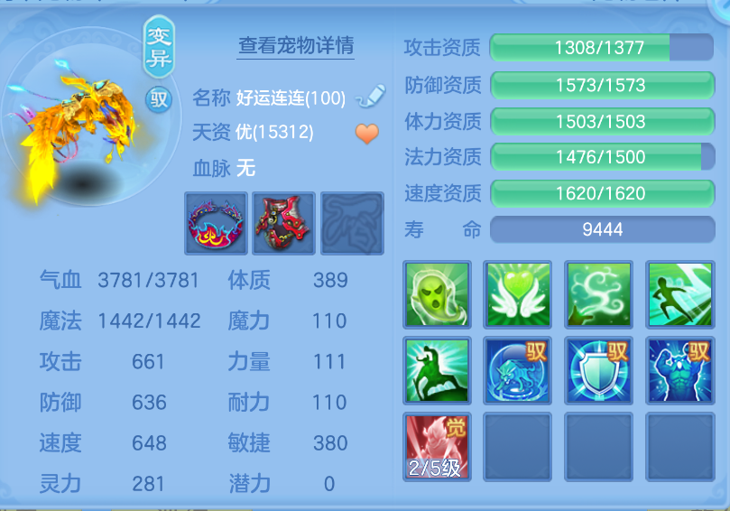 微信图片_20260923164521_53_2875.png