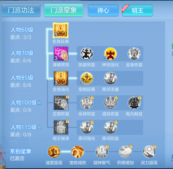 微信图片_20260923164729_61_2875.png