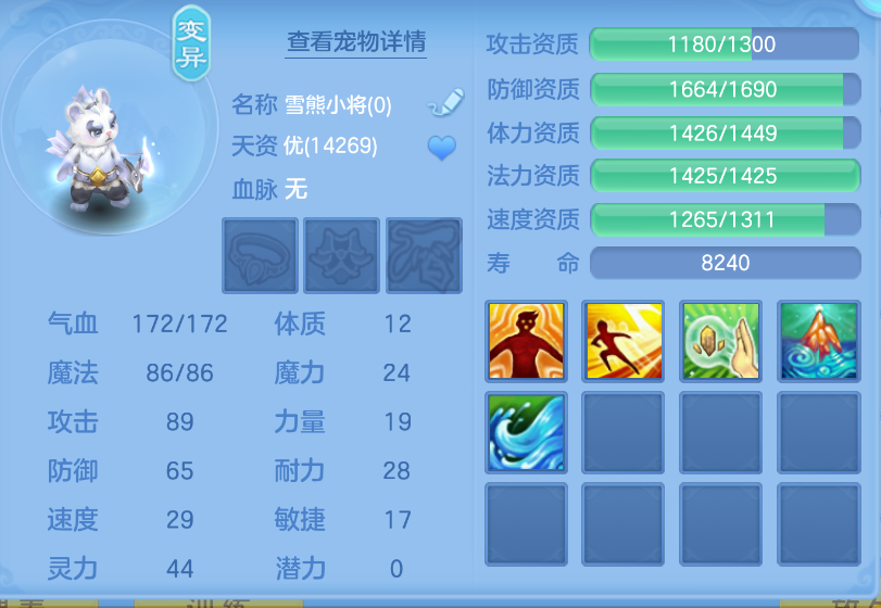 微信图片_20260923164521_52_2875.png