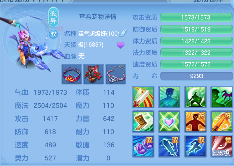 微信图片_20260923164521_54_2875.png
