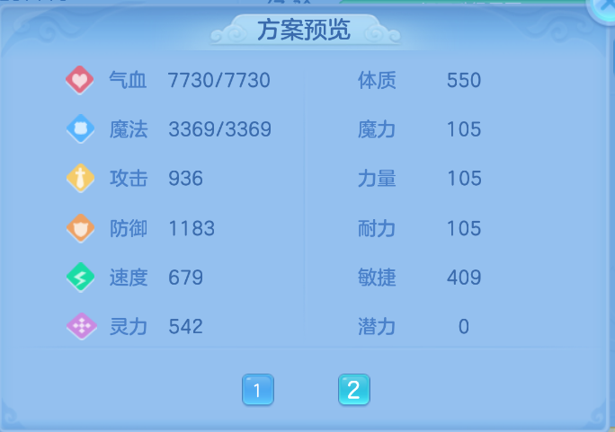 微信图片_20260923164729_59_2875.png