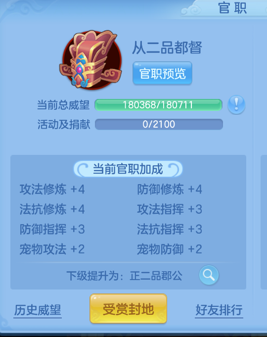 微信图片_20260923164729_58_2875.png