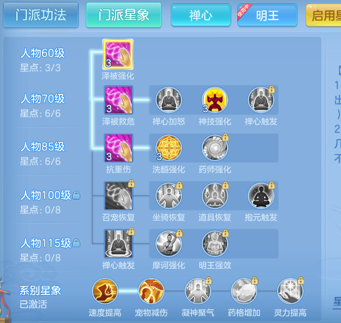 微信图片_20260923164729_62_2875.png