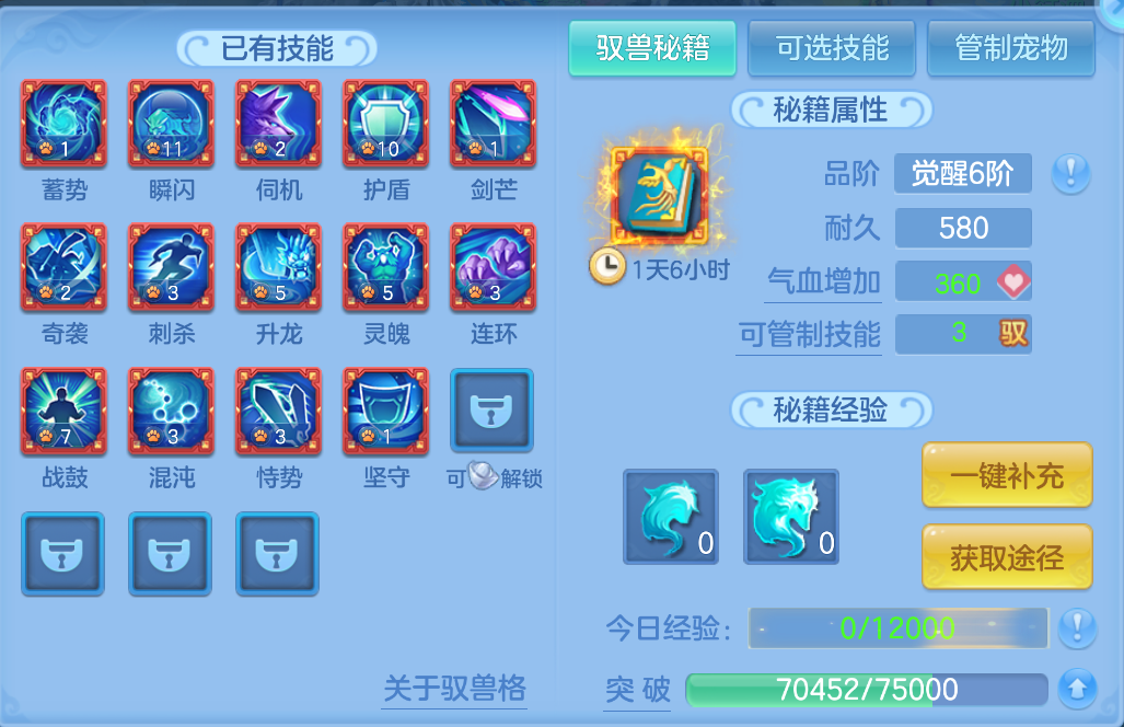 微信图片_20260923164729_63_2875.png