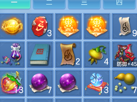微信图片_20260923164729_66_2875.png
