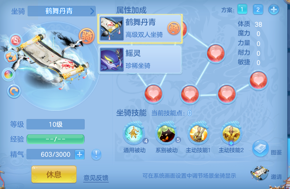 微信图片_20260923164729_64_2875.png