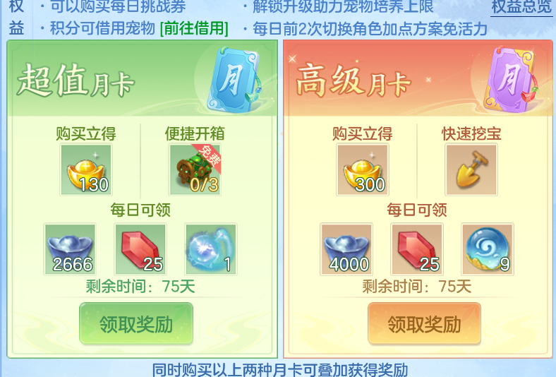 微信图片_20260923164729_65_2875.png