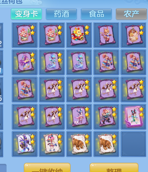 微信图片_20260923164729_69_2875.png
