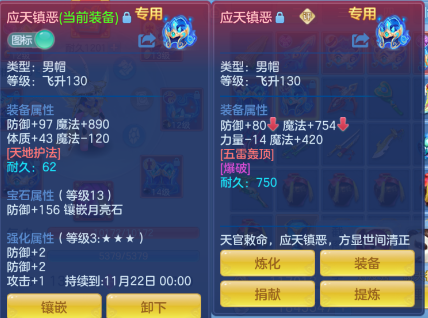 微信图片_20260923172216_106_9694.png