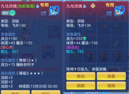 微信图片_20260923172211_105_9694.png